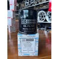 ราคา กรองน้ำมันเครื่อง มาสด้า ไฟเตอร์ รถฟอร์ด เรนเจอร์ corner (17429941288)