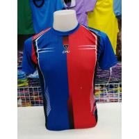 ราคา เสื้อกีฬา คาปูชิโน่ CPU122 Capuuchino 122 ผ้าไมโครแท้ ใส่สบาย (9346719803)