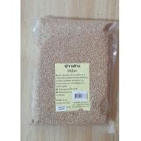 ราคา ข้าวฟ่าง Millet ไม่กะเทาะเปลือก เป็นส่วนผสมทำน้ำข้าวอาร์ซี ขนาด500 1000กรัม (15614431454)