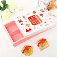 ราคา กล่องใส่ขนม กล่องกระดาษ กล่องจัดเบรค กล้องเค้ก กล่องเบเกอรี่ กล่องบราวนี่ กล่องคุ๊กกี้ กล่องขนมไหว้พระจันทร์ แบบ 6 ช่องมี 3 สีให้เลือก (7016766383)