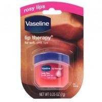 ราคา PIKSKIN Vaseline Lip Therapy 7g USA (22451553208)