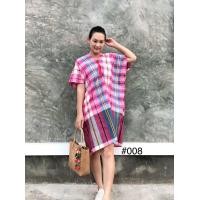 ราคา เดรสลายผ้าขาวม้า ลายสวย ใส่สบาย (21995253314)