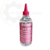 ราคา น้ำมันคอมเพรสเซอร์แอร์ R600a น้ำมันคอมเพรสเซอร์ NT 600 ขนาด 250CC (19114438933)