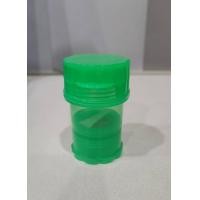 ราคา CR1 ที่บดสุมนไพร เครื่องบด บดสมุนไพร ที่บดสมุนไพร เครื่องบดสมุนไพร Medtainer Grinder V2 Small สินค้าพร้อมจัดส่ง (19884587205)