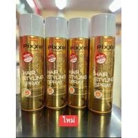 ราคา สเปรย์ฝุ่นโลแลนจัดแต่งทรงผม (22219366302)