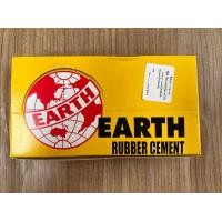 ราคา กาวปะยาง กาวปะยางแบบหลอด ยางน้ำแบบหลอด ยางปะจักรยาน กาวปะยางจักรยาน ราคาต่อกล่อง กล่องละ12หลอด ส่งด่วน ส่งไว (15883830524)