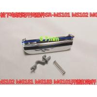 ราคา Panasonic หม้อหุงข้าวอุปกรณ์เสริม SR MS101 MS102 MG181 MG183 MG101 พร้อมฝาปิด Latch Hook (21862378830)
