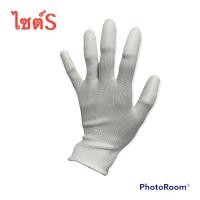 ราคา ถุงมือผ้าไนล่อนเคลือบ PU ปลายนิ้วถุงมือไนล่อนถุงมือ PU ปลายนิ้ว (14670824928)