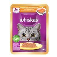 ราคา Whiskas pouch อาหารเปียก แมว วิสกัส เพาซ์ อาหารแมวเปียก ขนาด 80 85 g แบ่งขาย 6 ซอง (22362835656)