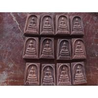 ราคา พระสมเด็จ3ชั้น ไม้แก่นมะขาม จำนวน2องค์ (21782175493)