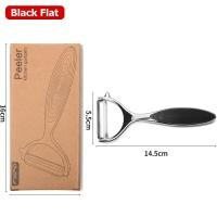 ราคา Fypo เครื่องขูดที่ปอกผักผลไม้เครื่องปอกเปลือกผัก ผลไม้เรียบสแตนเลสสตีลเครื่องอุปกรณ์ทำครัวที่ปลอกเปลือกทำจากสแตนเลสสตีลคุณภาพสูงเครื่องสไลด์ใบมีดคมพิเศษพร้อมบรรจุกล่อง (22149132027)