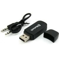 ราคา บลูทูธมิวสิค BT 163 USB Bluetooth Audio Music Wireless Receiver Adapter 3 5mm Stereo Audio (21931692776)