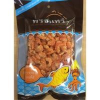 ราคา ศรีจันทร์ กุ้งวังเล็ก 100 กรัม (16544565362)