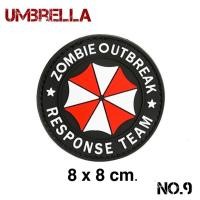 ราคา อาร์ม 09 ตีนตุ๊กแก UMBRELLA Resident evil NAVY SEAL อเมริกา ตีนตุ๊กแก ติด เสื้อ กระเป๋า อาม หมวก ธง สหรัฐ ธงชาติ แขน ตำรวจ ทหาร army หน่วย ผีชีวะ แผ่น u s navy seal ซีล ซิล ลายพลาง เขียว camo usa (186