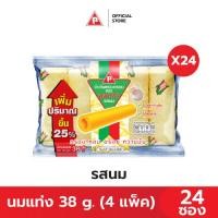 ราคา นมแท่ง ข้าวโพดอบกรอบ โฉมใหม่ 4 แพ็ค (21399095960)