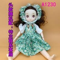 ราคา Sifulin 12 นิ้ว 30 ซม ตุ๊กตาเจ้าหญิงหลายข้อผ้าวัสดุแฟชั่นชั้นเรียนตุ๊กตาเด็กอ้วนชุดของเล่นสําหรับสาววัยรุ่น (21592947607)