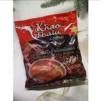 ราคา กาแฟเขาทะลุชุมพร (22411751011)