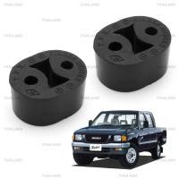 ราคา ยางหิ้วท่อไอเสีย ยางยึดท่อไอเสีย 2 ชิ้น สีดำ สำหรับ Isuzu TFR Pick Up Truck ปี 1992 2002 (20737301690)
