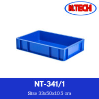 ราคา 341 1 กล่องพลาสติก ลังพลาสติก กล่องทึบ ลังทึบ (21419462381)
