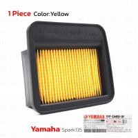 ราคา กรองอากาศ รถมอเตอร์ไซค์ ไส้กรองอากาศ ของแท้ 1 ชิ้น สีเหลือง สำหรับ Yamaha Spark135 135cc (21737185047)