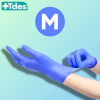 ราคา Tdes Nitrile Gloves ถุงมือยางไนไตรต์ สีม่วงคราม ไม่มีแป้ง เกรดทำอาหาร (22172227932)