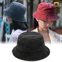 ราคา Oufeiai หมวกยีนส์ หมวกบักเก็ตยีนส์ หมวกมินิมอล หมวกเกาหลี (21622996394)