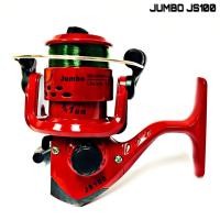 ราคา Jumbo JS100 รอกสปินนิ่ง อุปกรณ์ตกปลา spinning คุณภาพสูง หน้าดินสปิ๋วประมงน้ำจืดน้ำเค็ม (402860840)