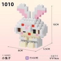 ราคา นักษัตรจีนโบราณ ของเล่นตัวต่อเลโก้ 3D น่ารัก Cartoon doll building block star Dailu educational toy (21441035857)