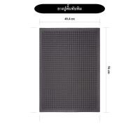 ราคา ถาดยาง ยางปูพื้นรถยนต์ลายทับทิม 1 ชิ้น ยางรองพื้นในรถ ถาดหน้ารถยนต์ ถาดรองรถยนต์ ยางปูพื้นในรถ (22530204583)