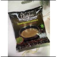 ราคา กาแฟเขาทะลุชุมพร (22411276915)