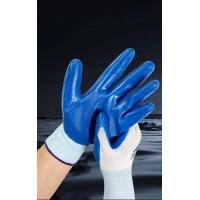 ราคา ถุงมือไนล่อนเคลือบยางไนไตรสีฟ้า ทนสารเคมี น้ำมัน กัดกร่อน หนึบ กระชับ ทนเสียดสี กันบาด ถุงมือทำงาน ถุงมือช่าง (21896767517)