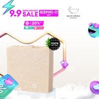 ราคา Kaffir Lime Sea Salt and Ginger Soap Refreshing Handmade Bar Soap (18850751867)