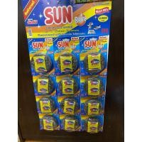 ราคา ฝอยแสตนเลส 25 กรัม ไซจัมโบ้ หนานุ่มขายยกแพง 12 ก้อน (22049945079)