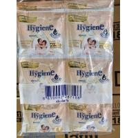 ราคา 24 ซอง น้ำยาปรับผ้านุ่ม ขนาด 20 23มล DOWNY HYGINE (22487045083)