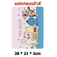 ราคา แป้นพิมพ์ไทย LABUBU คีย์บอร์ดBluetooth เมาส์ไร้สาย แป้นพิมพ์บลูทูธ คีย์บอร์ดไร้สาย สำหรับ iOS Android Windows Huawei iPad Vivo Xiaomi OPPO Tablet โทรศัพท์มือถือ (22099659178)