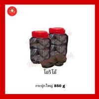 ราคา โอริโอ้ อร่อยมากกกก เล็ก ใหญ่ พร้อมส่ง สด ใหม่ ขนมโอริโอ้ คุกกี้ (21937088451)