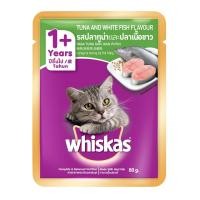 ราคา Whiskas pouch อาหารเปียก แมว วิสกัส เพาซ์ อาหารแมวเปียก ขนาด 80 85 g แบ่งขาย 6 ซอง (21419662844)