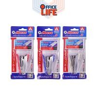 ราคา HORSE ชุดเครื่องเย็บตราม้า เครื่องเย็บกระดาษ รุ่น HD 10M แถม ลวดเบอร์ 1 กล่อง รุ่น No 10 1M 1 ชุด คละสี (20224524710)