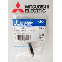 ราคา MITSUBISHI อะไหล่ปั๊มน้ำ เช็ควาล์ว รุ่น EP และ WP ชองแท้100 (810632746)