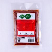 ราคา พริกแกงแดง เครื่องแกง เผ็ด ตราบ้านสุดา 100 500 กรัม เครื่องแกง พริกแกง (10929870334)