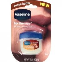 ราคา PIKSKIN Vaseline Lip Therapy 7g USA (22451553209)
