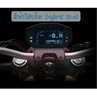 ราคา ฟิล์มกันรอยเรือนไมล์ Ducati 821 (17258347674)