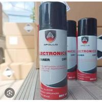 ราคา น้ำยาทำความสะอาด สเปรย์ไล่ความชื้น Contact Cleaner 260ml APOLLO (18716383745)