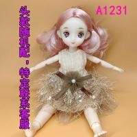 ราคา Sifulin 12 นิ้ว 30 ซม ตุ๊กตาเจ้าหญิงหลายข้อผ้าวัสดุแฟชั่นชั้นเรียนตุ๊กตาเด็กอ้วนชุดของเล่นสําหรับสาววัยรุ่น (21592947605)