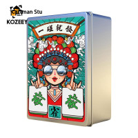 ราคา HUI YA XI ไพ่นกกระจอกเกมปาร์ตี้เกมไพ่นกกระจอกขนาดเล็กและพกพาได้ (22313306515)