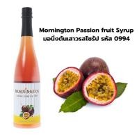 ราคา Mornington Passion fruit Syrup มอนิ่งตันเสาวรสไซรัป รหัส 0994 (9091085924)