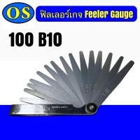 ราคา ฟิลเลอร์เกจ Feeler Gauge สินค้าราคาพิเศษ (19513739912)
