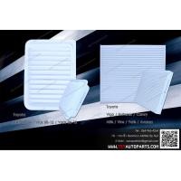 ราคา กรองอากาศ กรองแอร์ Vios yaris Altis (18614884001)