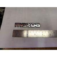 ราคา โลโก้ตัวหนังสือคำว่า mazda โลโก้ตัวนูนด้านหลังมีกาวสองหน้า 3M (21988392339)