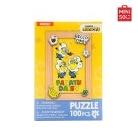 ราคา MINISO จิ๊กซอว์ กรอบรูป Daisy Minions Collection 100 Piece (22235908535)